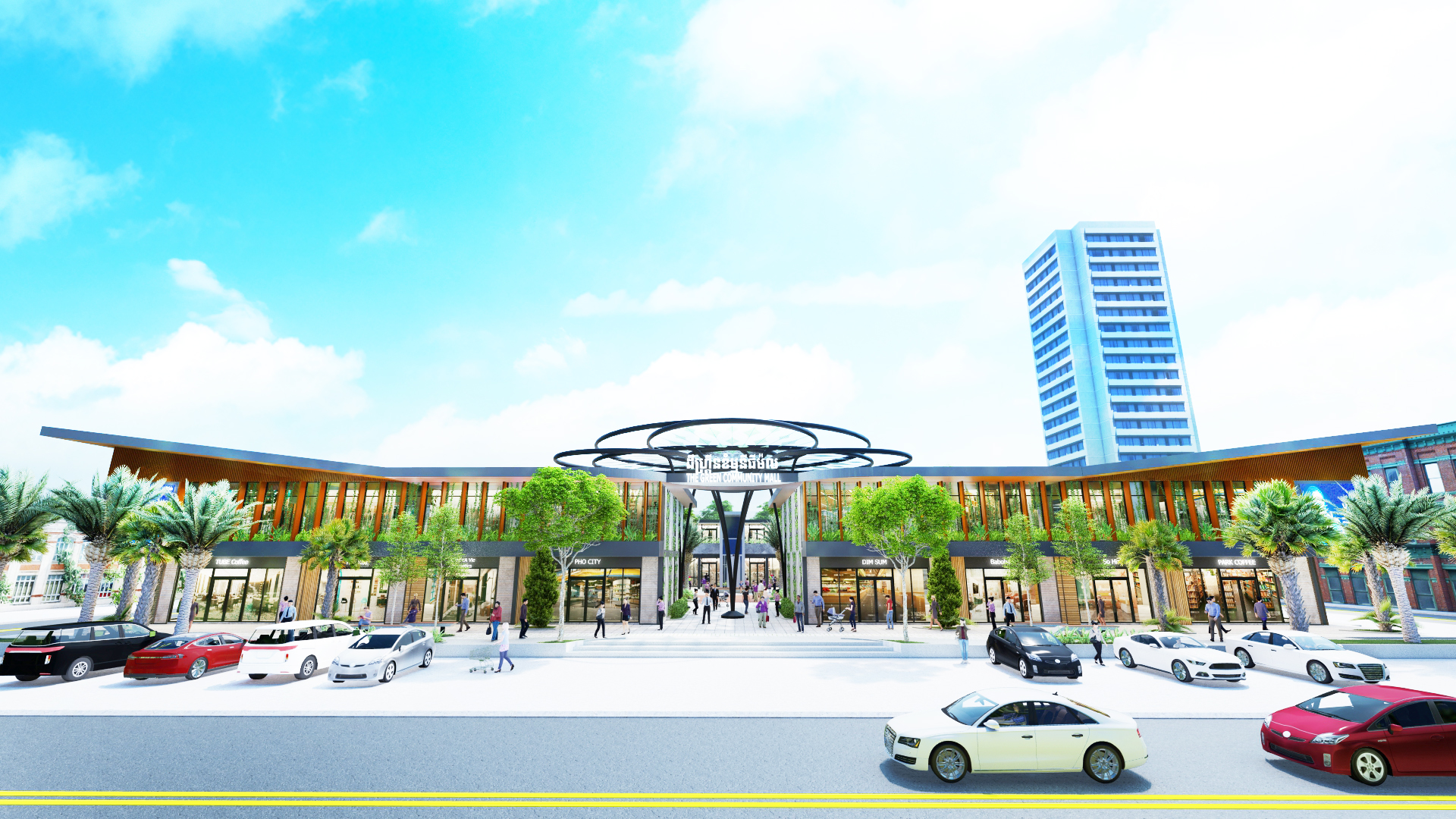 The Green Community Mall | Retail Real Estate | Phnom Penh